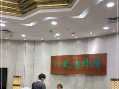 -顺风海鲜港(金玉兰店)