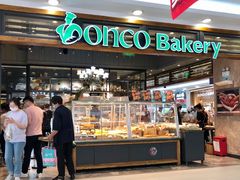 -东哥面包(江宁大润发店)