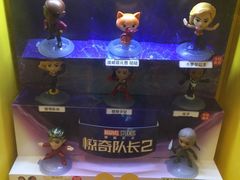 -麦当劳(番禺易发商业街店)