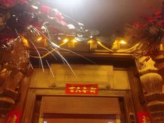 -叶叶菩提(旗舰店)