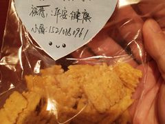 -眉州东坡(远洋未来广场店)