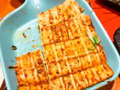 -状元阁烧烤(新华路总店)