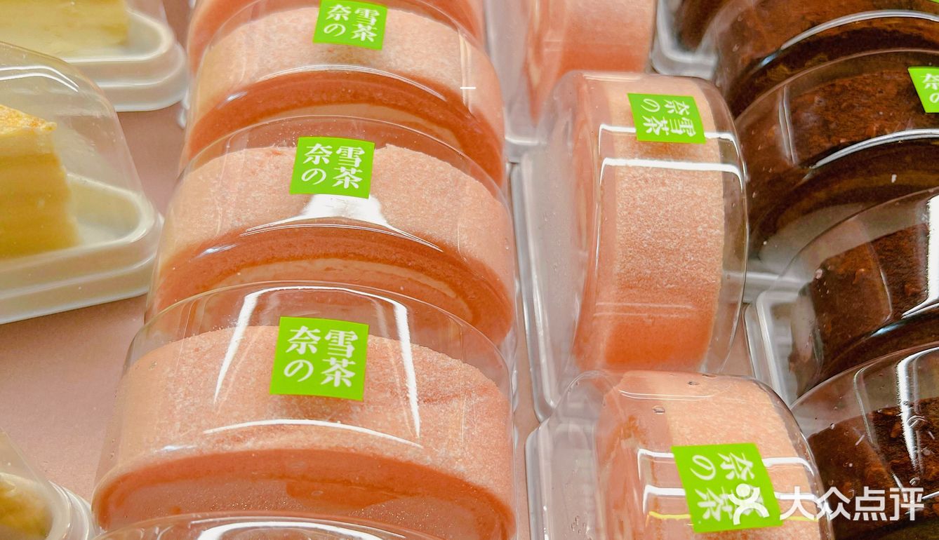 终于给我抓住这只熊猫啦！