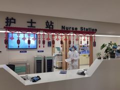 -上海市第四人民医院