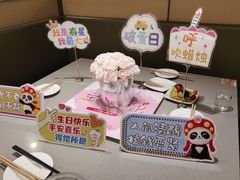 -海底捞火锅(旭辉MALL店)
