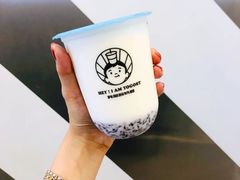 吃米酸奶-我是酸奶君(壹方城店)
