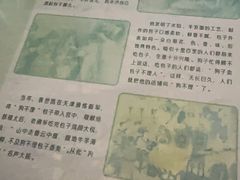 -狗不理大酒店(意式风情街店)