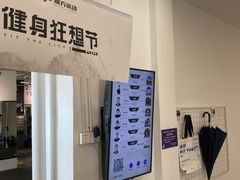 -汗水空间私教健身连锁(SM广场店)