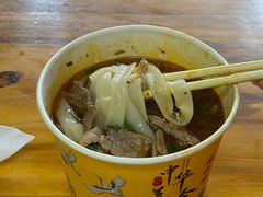 -王记生烫牛杂面馆(兰陵路店)