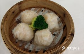 Yue Yan Shrimp Dumplings