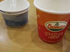 -萨莉亚意式餐厅(莲花国际广场店)