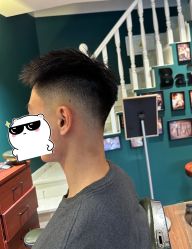 -太子爷男士理发馆