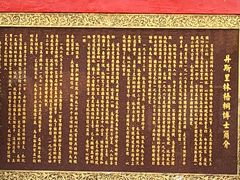 -云顶高原