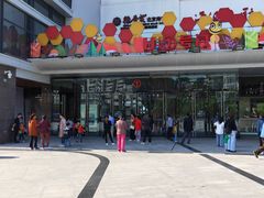 -宏帆巴人广场(石岭大道店)