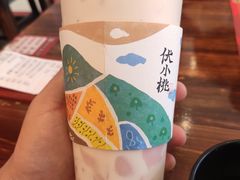 -伏小桃(雁塔MOMOPARK店)