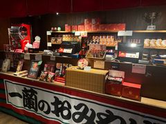 -一兰拉面(铜锣湾店)