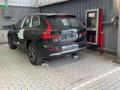 -苏州市东昌沃尔沃4S店(相城沃尔沃太阳路店)
