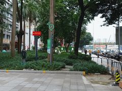 -289艺术PARK