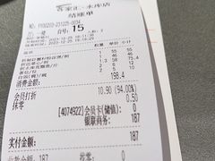 -客家汇·客家传承菜(水库店)