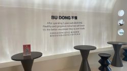-不懂瑜伽·普拉提空间