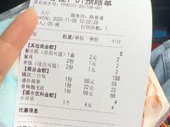 -三只鸟本地特色菜馆(上饶总店)
