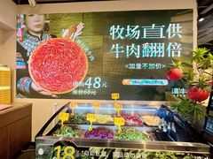 -滇牛云南火锅(桂林路店)
