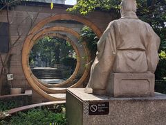 -广州神农草堂中医药博物馆