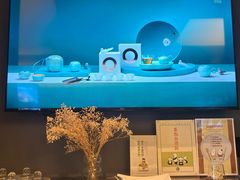 -苗品记茶馆(IFS国金中心店)