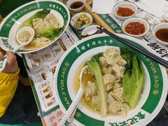 -袁记云饺(南门口店)