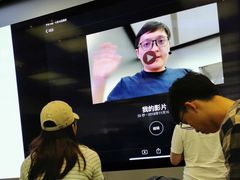 -Apple零售店(深圳益田假日广场店)