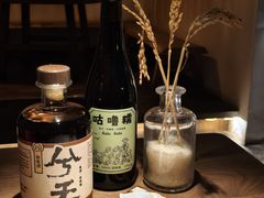 -兮禾酒馆(护国路店)