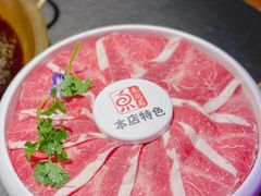 -来涮蜀鲜货火锅串串香(菜市口店)