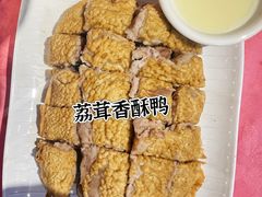 -粤北餐馆