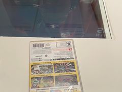 -任天堂Nintendo Switch体验店(天河城店)