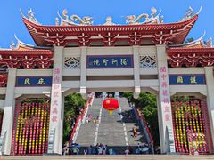 -湄洲岛