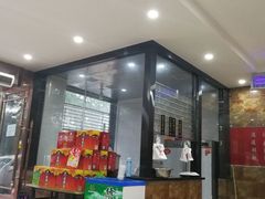 -方中山胡辣汤(航海东路店)