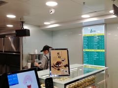 -1点点(望京万象汇店)