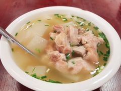 -荣生萝卜汤饭店