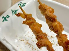 -和合谷(海淀五路居店)