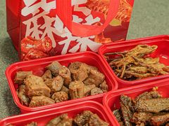 -绝味鸭脖(乌石浦地铁站店)
