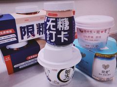 -盒马鲜生(宝地店)