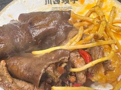 -川西坝子火锅(金沙1.0直营店)