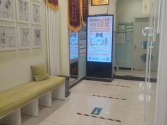 -悦宠凯宝动物医院·牙科·皮肤科(朝阳北路店)