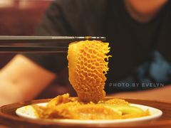 金钱肚-頂好酒家·经典粤菜(海信广场店)