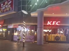 -肯德基(开元大道店)