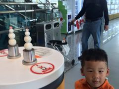 -南京科技馆