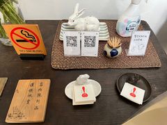 -铃木食堂(杨梅竹店)