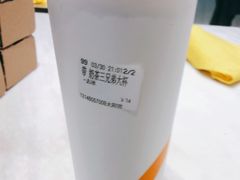 -CoCo都可(新太阳宫店)