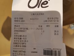 -Olé精品超市(新世界新丸中心店)
