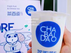 茉莉奶绿-茶百道(世纪大道店)